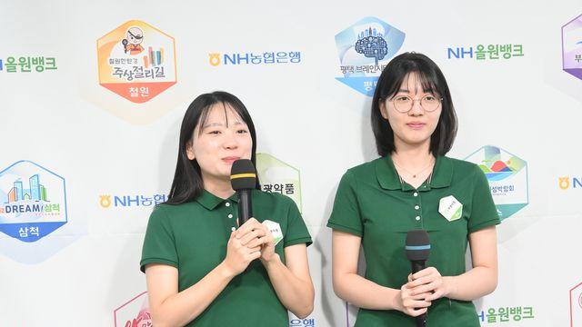 김채영, 김은지 격파…서울, NH여자바둑 챔프전 기선 제압