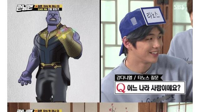 민소매를 즐겨입는 국적불명 깡패