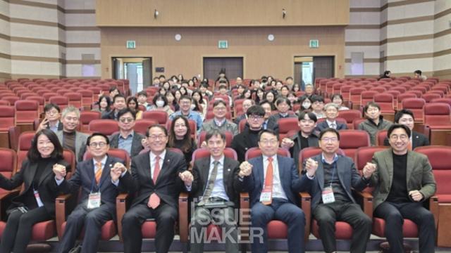 한국멀티미디어학회 2025 추계학술대회, “현실과 상호작용하는 AI”의 미래 조망