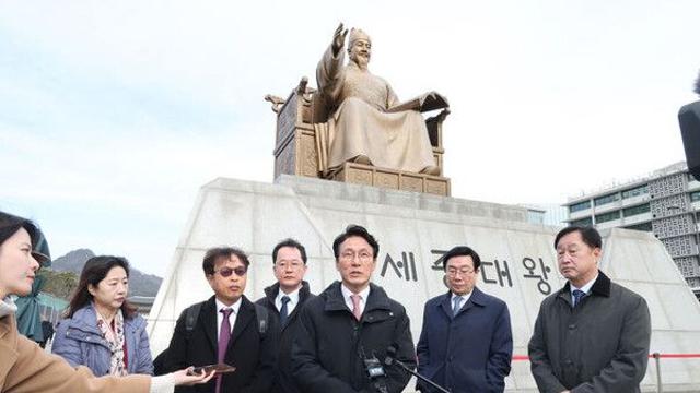 서울시의회 국힘 