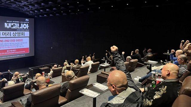 “극진한 대우 받았다”…韓서 열린 눈부신 ‘부고니아’ 민머리 상영회