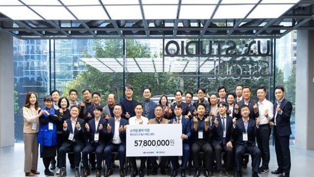 현대차, 전·현직 카마스터와 함께 소아암 환아 돕기에 나섰다.