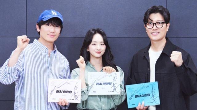 원작 조회수만 1억뷰…호화 캐스팅으로 새해 공개된다는 MBC 금토드라마