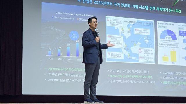 솔트룩스, CEO 간담회서 'AX 시대 주도권' 비전 제시