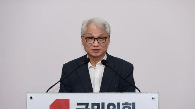 여상원 국힘 윤리위원장, 사퇴키로…