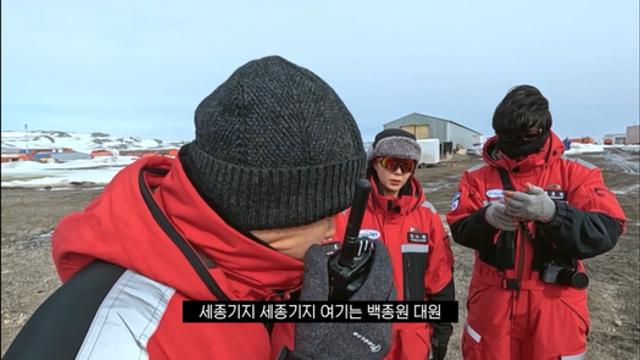 무전실력도 수준급인 백종원 선생님