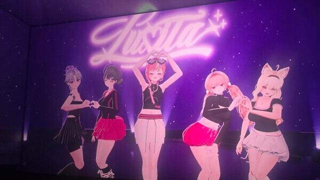 [뉴컬현장] 버추얼 걸그룹 러비타, '2.5D 영화'급 첫 팬콘 성료…버추얼 K팝 새 역사 썼다