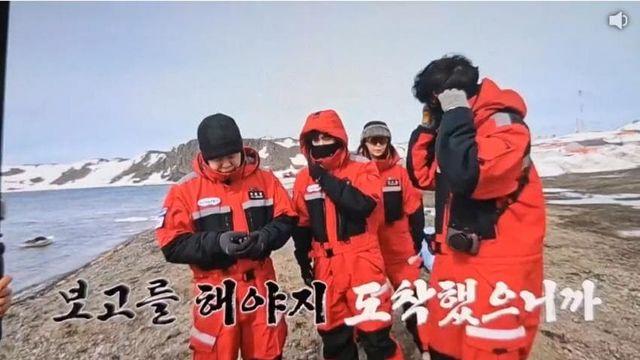 남극의셰프) 포병식당장교 출신 백종원의 인원보고