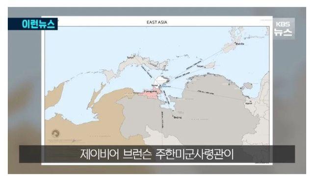주한미군 사령관 “한반도가 전략적 중심”