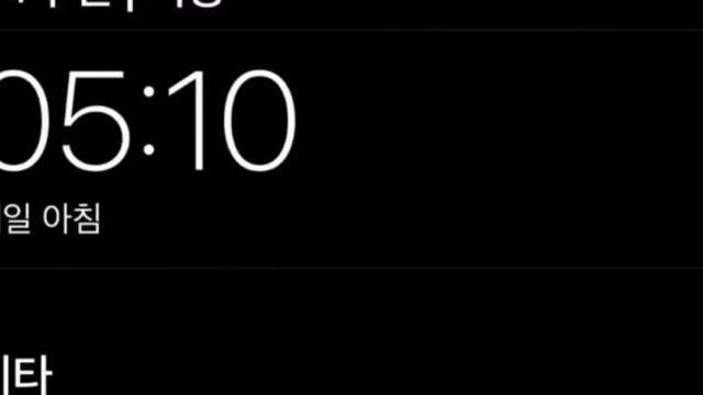 수원에서 서울 출퇴근하는 직장인