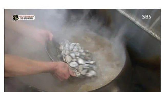 군침군침 갑자기 신뢰도 250% 떡상한 생활의 달인.jpg