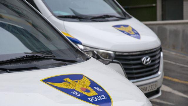 마약 밀반입해 전국에 유통한 외국인 검거