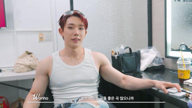 원호, 퇴근길까지 ‘팬바보 모먼트’…역조공으로 팬심 녹였다