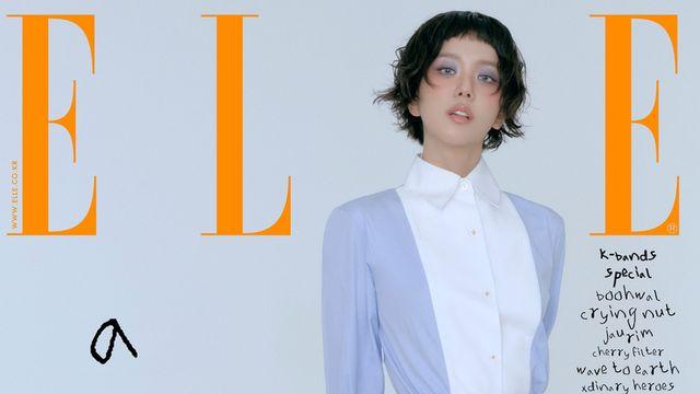 '눈꽃처럼 반짝이는 매혹의 순간' 블랙핑크 지수, 패션 매거진 '엘르' 12월호 커버 장식