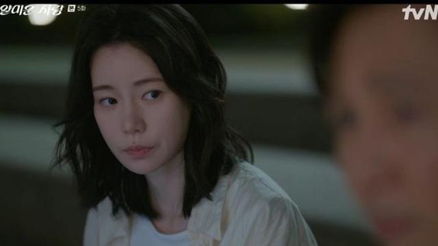 임지연, 이정재에 팬심 이상 감정 인정 “아무 조건 없이 좋아하는 거 처음” (‘얄미운 사랑’)[종합)