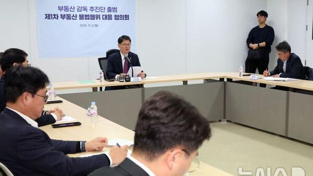 정부, 외국인 부동산 불법거래에 강력 대응…세무 조사·대출금 회수