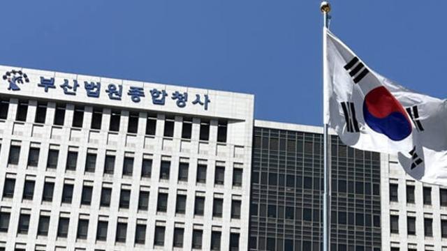 토목업체에 5억원 뇌물 요구한 산단공단 전 직원에 징역 10년 선고
