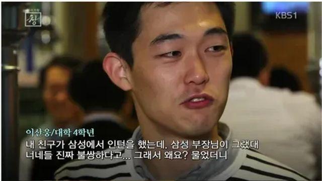 대한민국에서 가장 불쌍한 세대.jpg