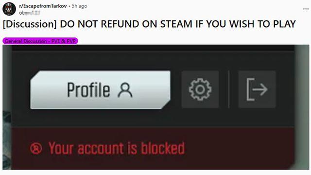 타르코프 스팀판 환불하니, 기존 계정까지 차단 당했다?