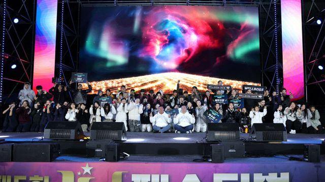 제5회 무안YD페스티벌 성황리 폐막