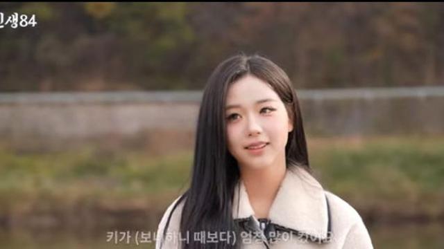 김채연 “트리플에스 한 달 식비 3천…관리? 숙소생활 후 더 잘 먹어” [RE:뷰]