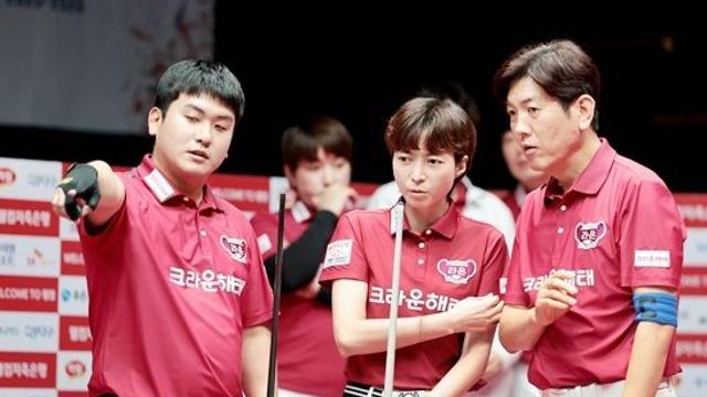 “9연패는 잊어라” 크라운해태, 웰컴저축銀 꺾고 2연승 반등 시작[PBA팀리그 4R]