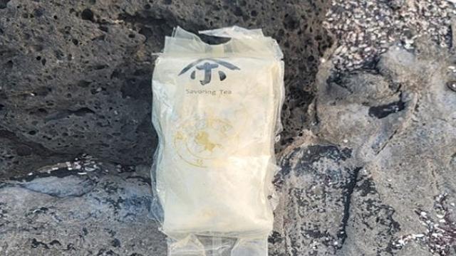 성산 해변에 또다시 차 봉지 마약… 13번째 발견