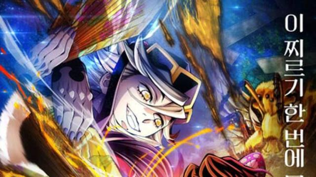 '귀멸의 칼날: 무한성편', 日영화 최초 세계 흥행수입 1천억엔 돌파