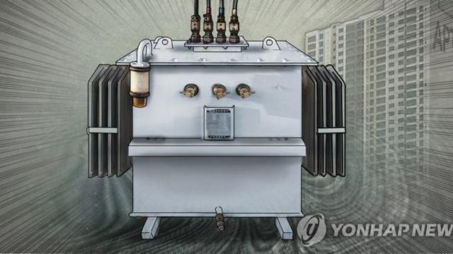 계룡시 아파트서 10시간가량 정전…832세대 불편