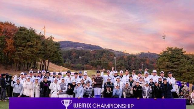 위메이드, '위믹스 챔피언십 2025' 성료···홍정민 선수 우승
