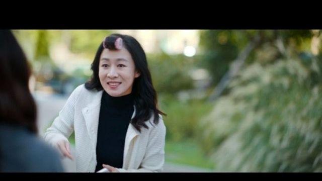 이진희, 살인마 이웃 연기한다…”저 밤에 늦게 자요” (‘당신이 죽였다’)