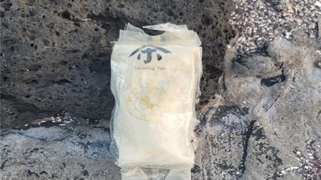 제주 해안서 또 차(茶)봉지 마약 발견…관계기관 대대적 수색