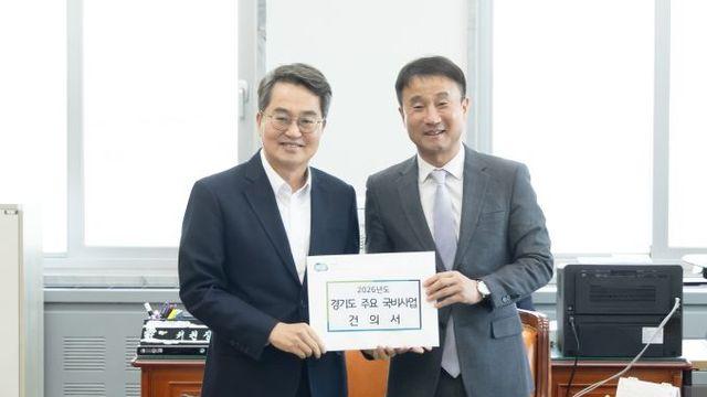 김동연 경기도지사, 국회 찾아 경기도 핵심 사업 국비 확보 총력전