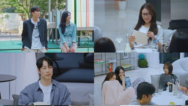 '환승연애4' 신개념 룰 적용 'X룸' 등장+나이 공개··· 새 변화에 도파민 200% 상승