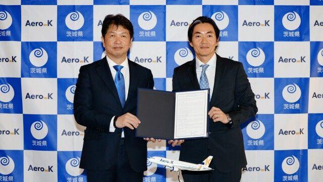 이바라키현-에어로케이항공, 인천발 정기편 약 6년만에 재취항...주3회 운항  