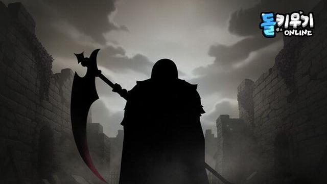 슈퍼캣, ‘돌 키우기 온라인’ 신규 콘텐츠 업데이트 사전 예고