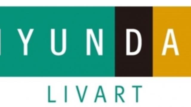 유통 대기업 가구사업 줄줄이 부진...부동산 침체·온라인 공세에 '한파'