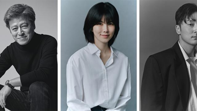 '제51회 서울독립영화제' 권해효 열고 공민정·서현우 닫는다...개·폐막식 사회자 확정