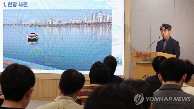 한강버스 저수심·이물질 걸림 15번…