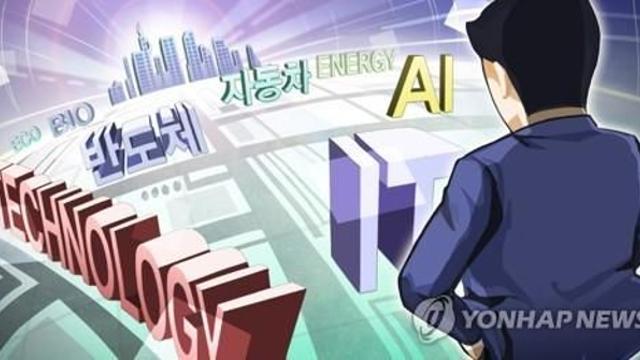 정부, 솔브레인·주성엔지니어링 등 21개사에 1천200억원 지원