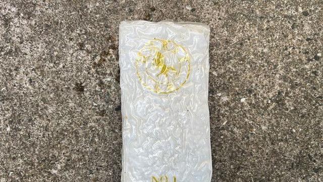 해안가 순찰하던 경찰이 차봉지 위장 케타민 발견…13번째