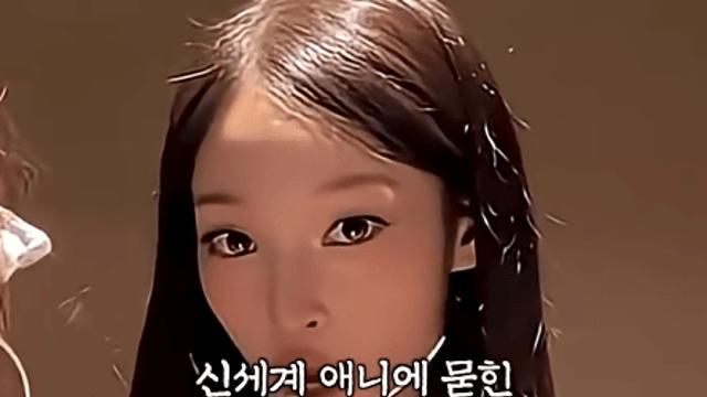 신세계 손녀 말고도 금수저 아이돌들이 있었다