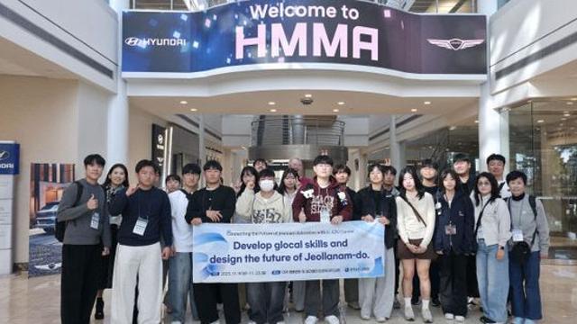 전남도교육청, 미국 트로이大 '글로컬 교육 플랫폼' 가동