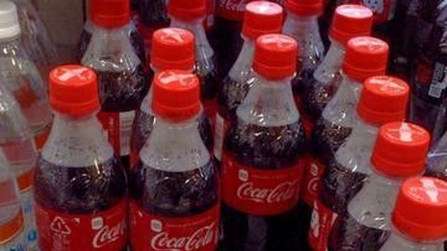 일본 다녀온 사람들이 걸린다는 병