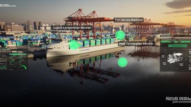 HD현대, AI 전담조직 대표이사 직속 격상…“초격차 기술력 확보 나선다”