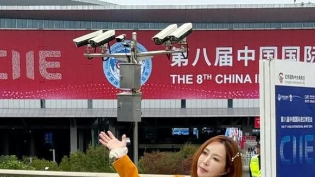 슈, 사업가 변신 후 중국行…무슨 일?