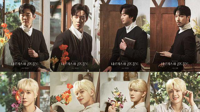 뮤지컬 ‘나르치스와 골드문트’, 삼연 프로필 포스터 8종 공개