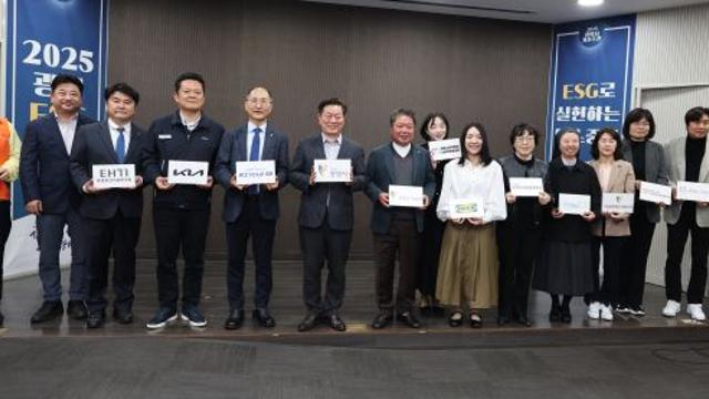 경륜경정총괄본부, 광명시와 ESG·스포츠 사회공헌 동시 강화 나서