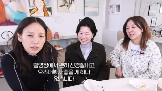 이효리, 후배들에 뼈있는 조언…“촬영장서 신경질 내봤자 좋을 것 없어”