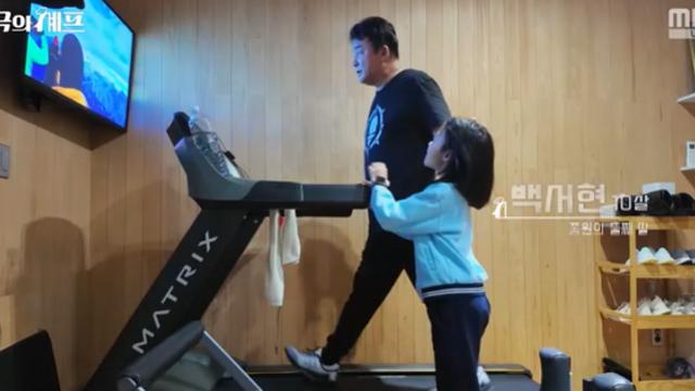 [TVis] ‘소유진♥’ 백종원, 딸들도 남극行 응원…“못 들어갈 수도 있어” (남극의 셰프)